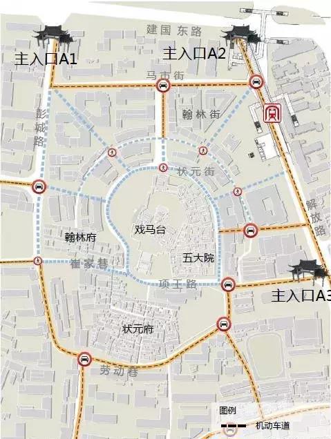 户部山将要变样了,那是徐州市中心的2000年记忆