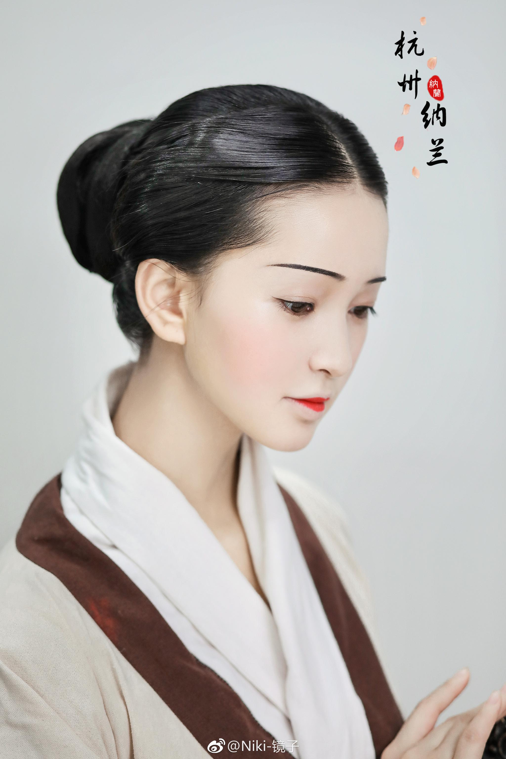 第十三届古妆班～第五节课长眉,薄唇曾在西汉早期