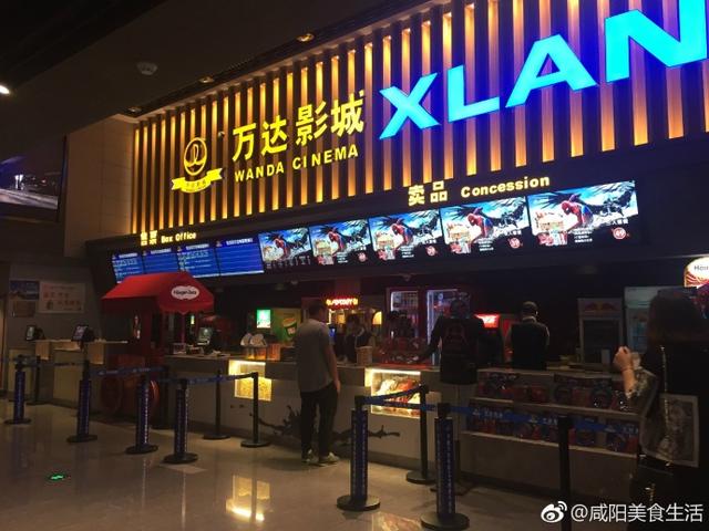 咸阳丽彩万达影城 环境★★★★服务★★★★体验