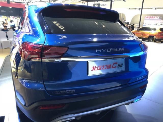 2018重庆车展 | 北汽幻速c60正式亮相