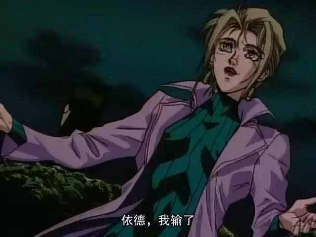 卡神加罗德里格兹,《阿丽塔:战斗天使》绝对