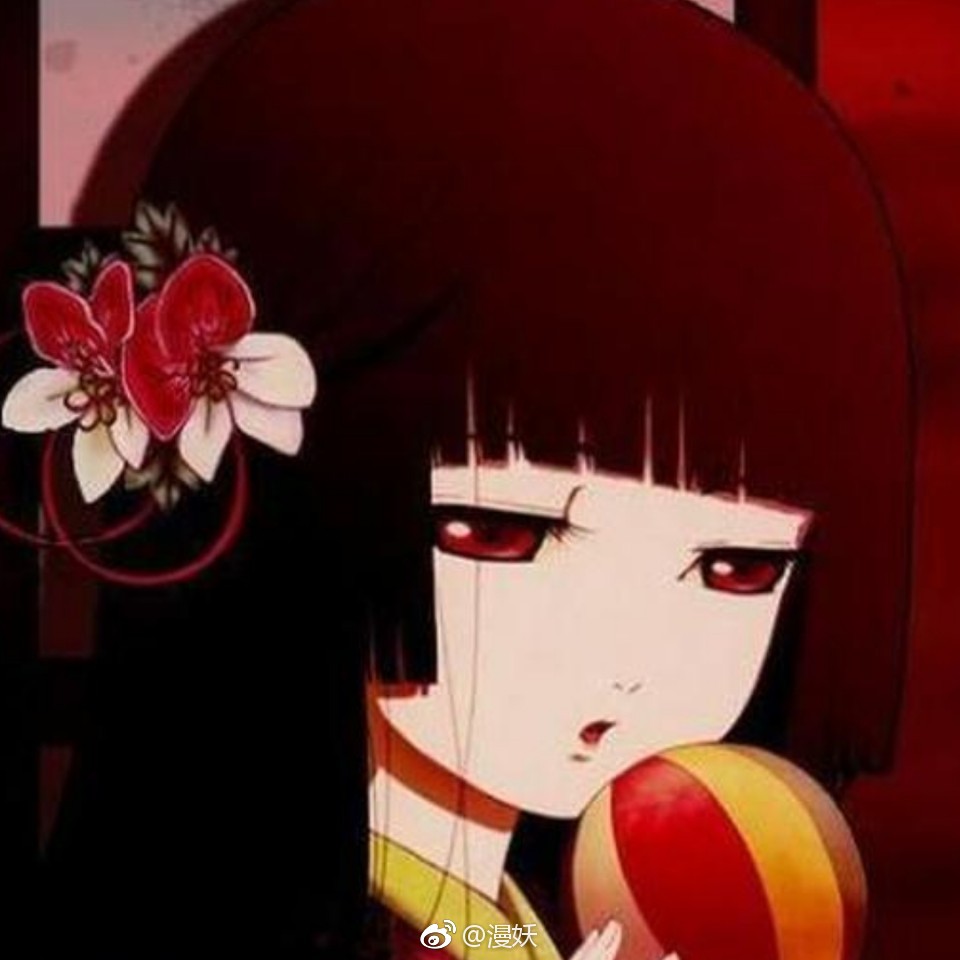 旧漫头像 《地狱少女》阎魔爱 点赞交好运♡|地狱少女|阎魔爱|好运_新浪新闻