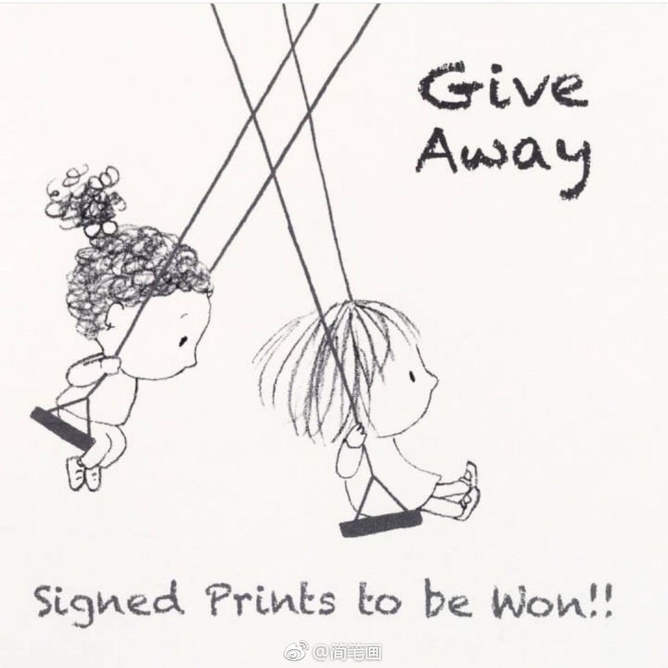 简简单单的童年小美好.