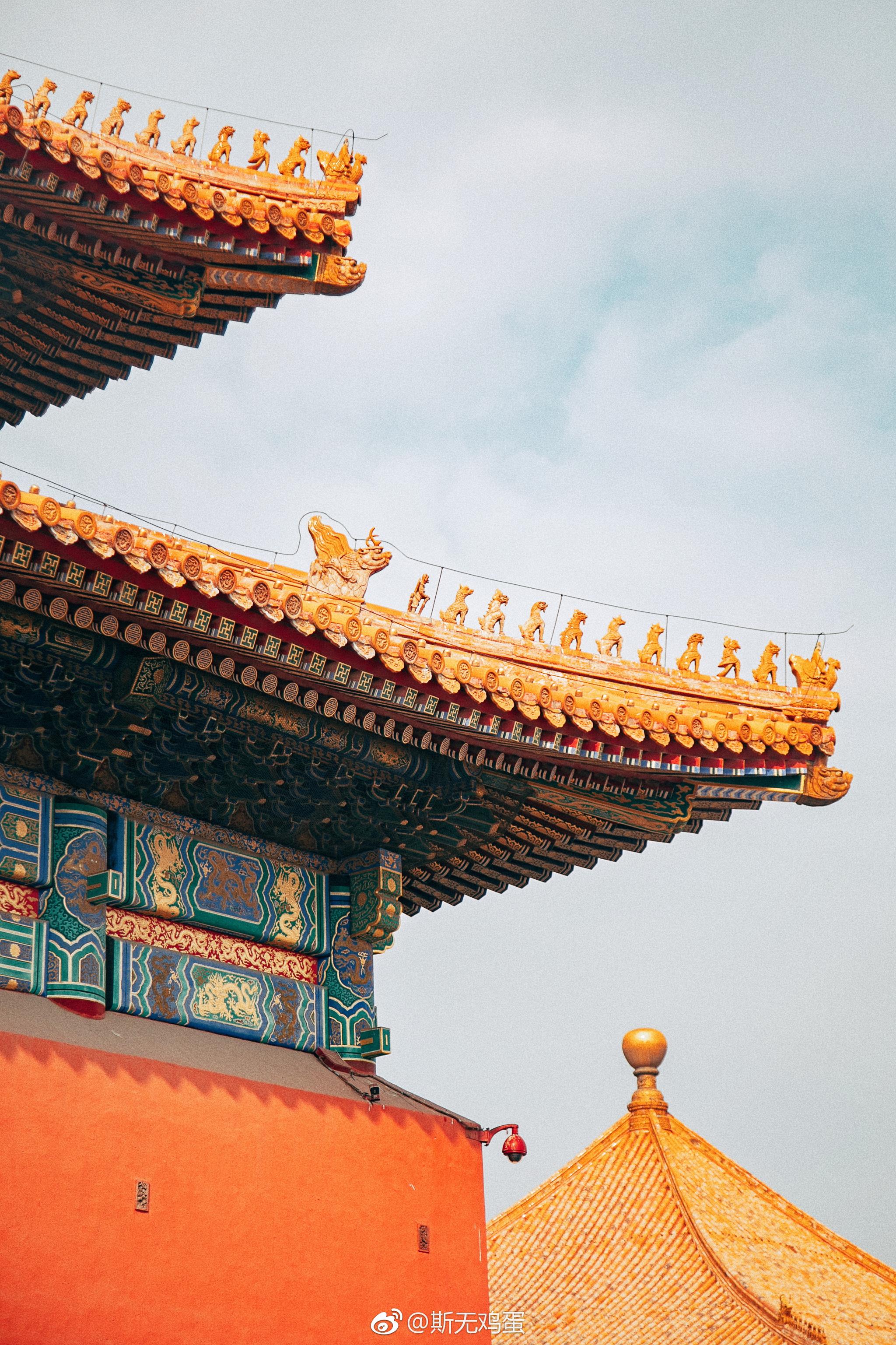 几个角故宫博物院676767微相册