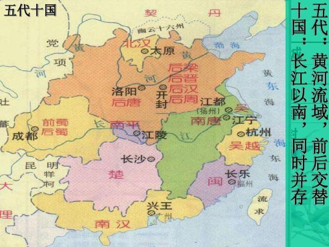 赵匡胤为什么杯酒释兵权而不是直接杀掉功臣原因很简单