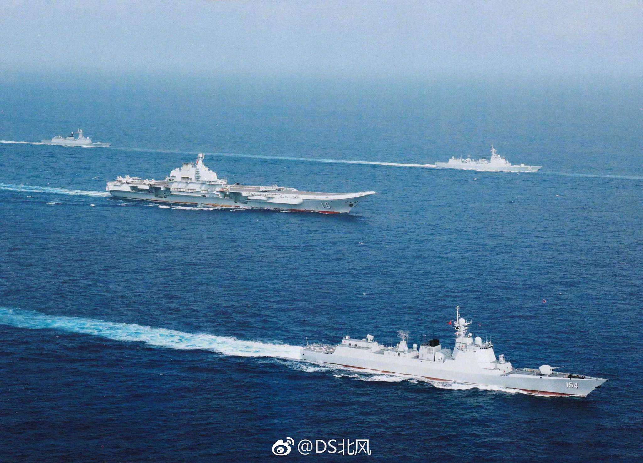 辽宁号航母编队霸气登场原图刊载现代舰船鼎盛yangheng扫图
