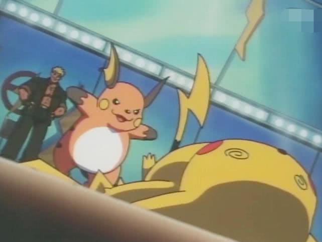 一个遇到的劲敌就是同为雷电属性的雷丘,也就是枯叶道馆马志士的主力