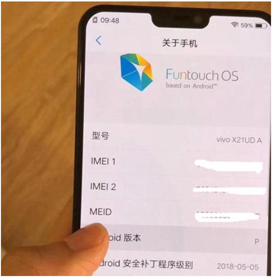 vivox21首发androidp给你更智能的定制版系统