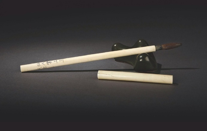 古代文房四宝之一 毛笔