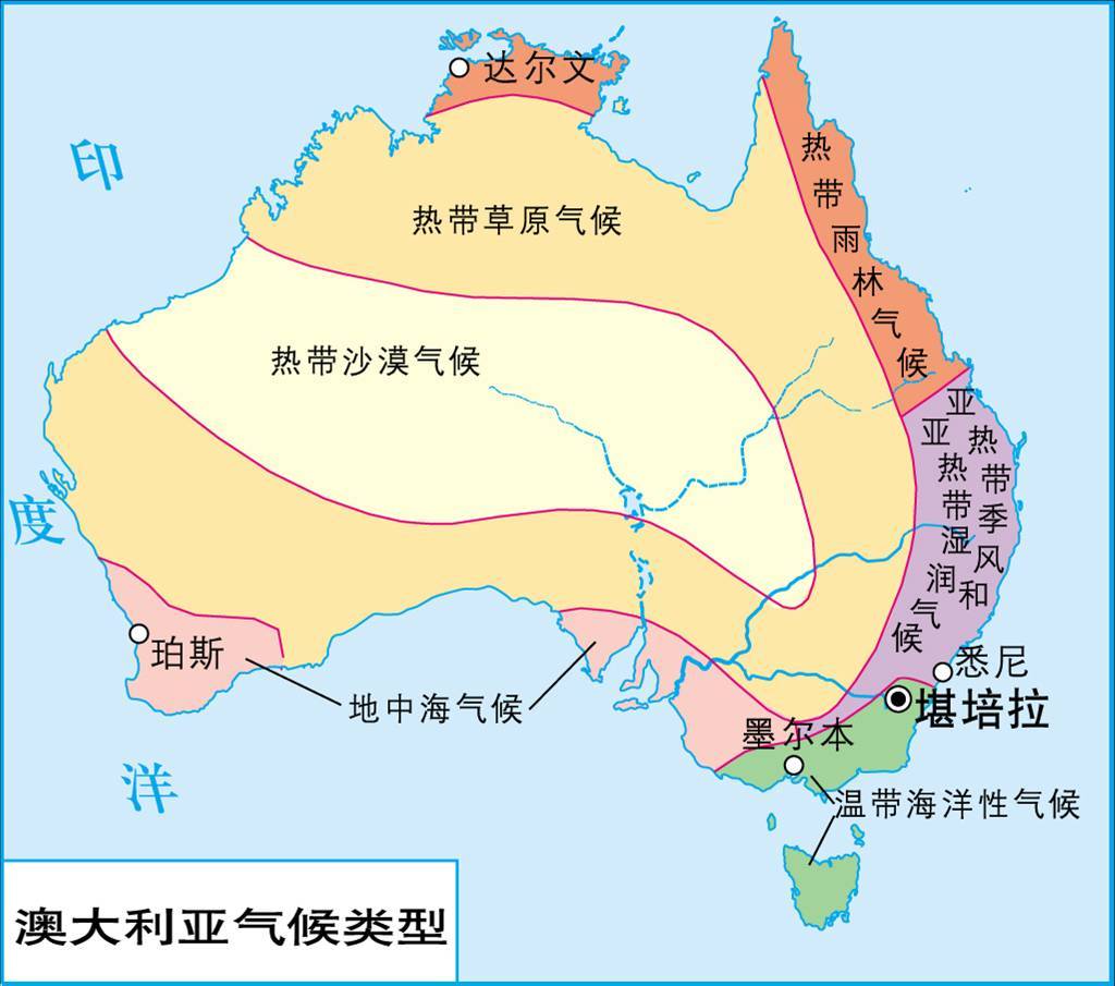 澳大利亚独占澳洲大陆为何不能成为像美国之类的超级大国