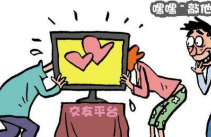 女子约男网友在家里见面,没想到却住院了.