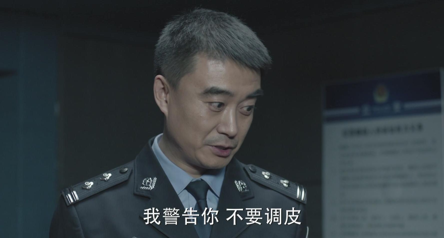 人民的名义网友评选的五大最惹人厌恶角色?