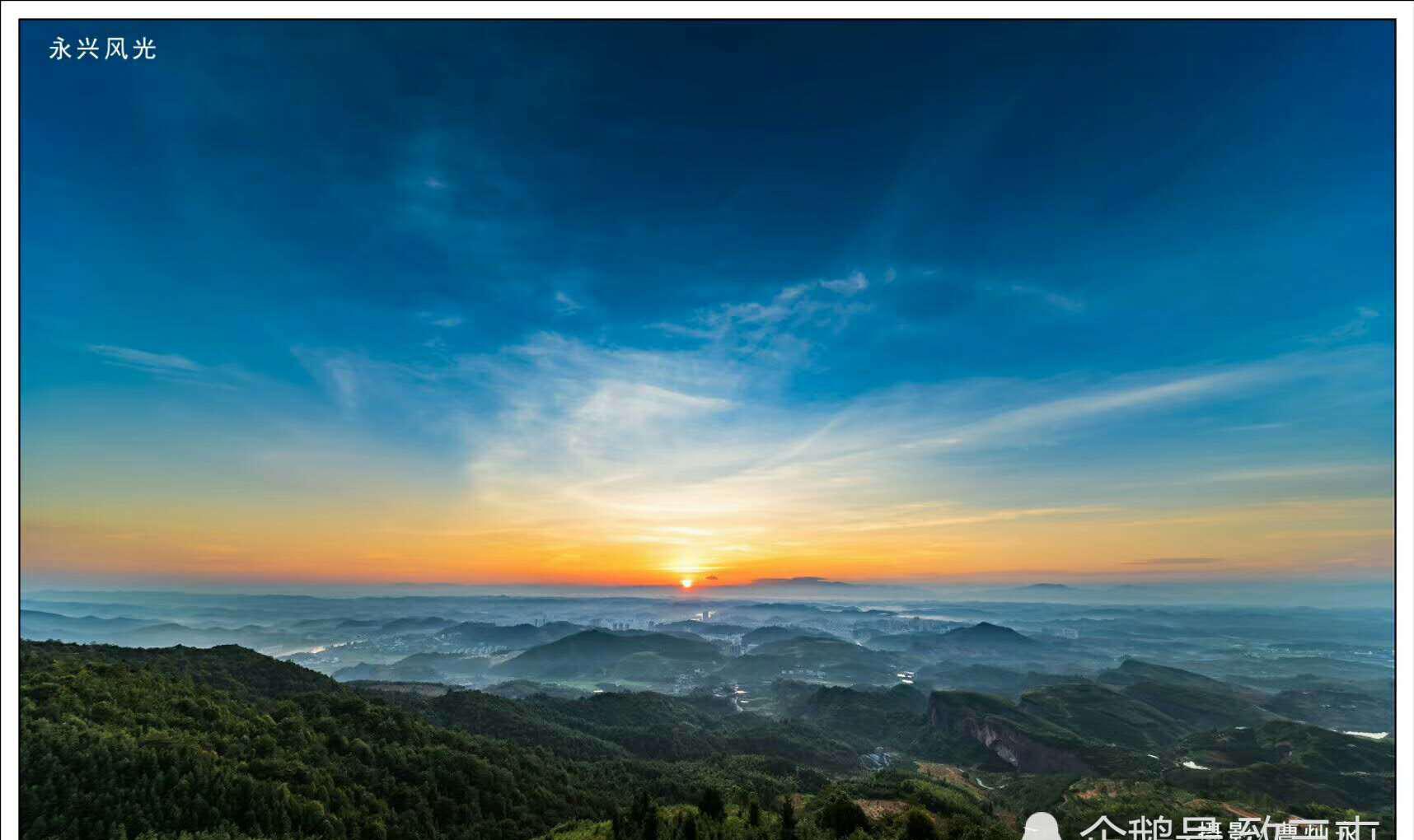 湖南“中国银城”永兴县风情景|永兴|永兴县|面貌_新浪新闻