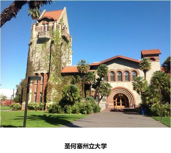 这竟是国足曾经"赢一场"的目标?哥斯达黎加队这次真的要黄?