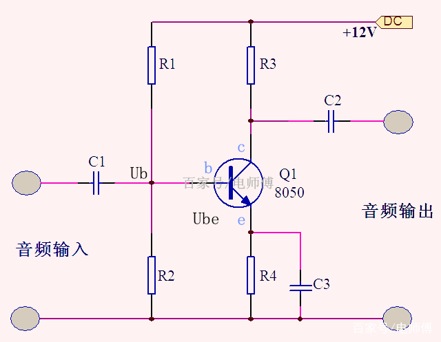 三极管放大电路,偏置电路工作原理解说,三极管
