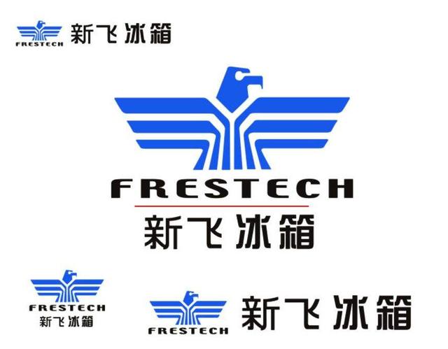 新飞的前身是一家创建于1958的小型地方军工企业——新乡市无线电设备