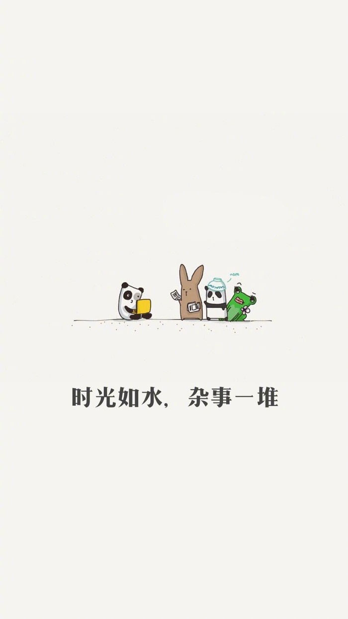 "我的所有伤痛在意和难受 在你眼里都是轻描淡写的八个字 莫名其妙
