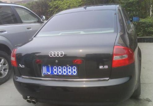 四川省88888车牌挂啥车有凯迪拉克宝马最霸气的是川k