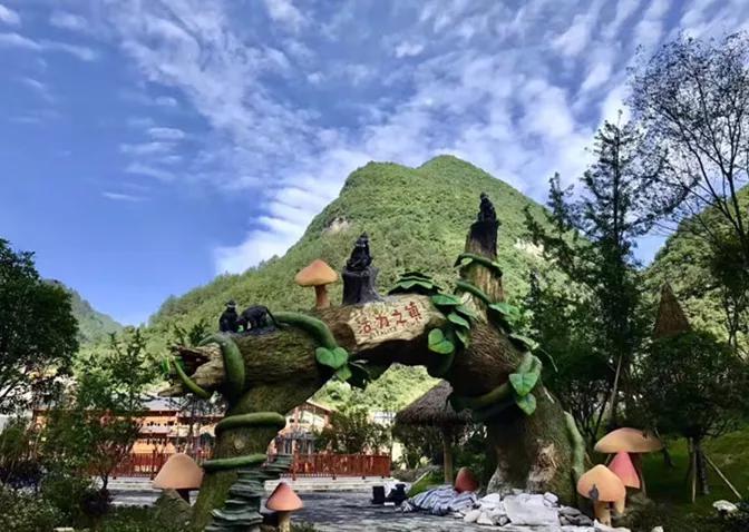 而今天我们要说的便是这样的一处景点,它就是位于贵州省道真县的中国