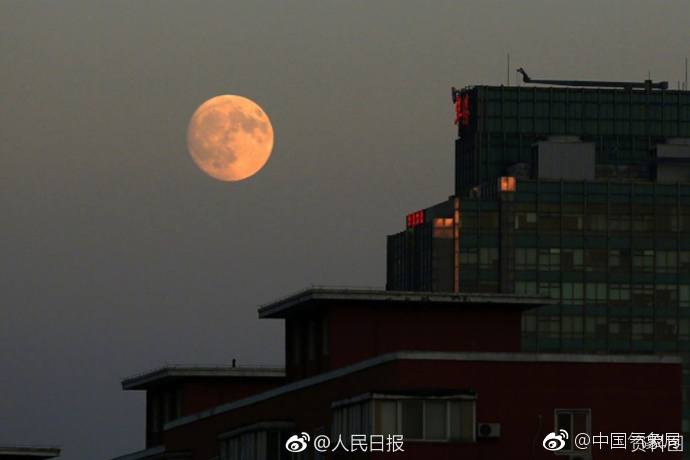 今年中秋"十五月亮十六圆",最圆时刻在25日10点52分