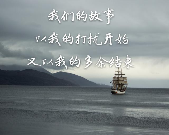 忘记一个人并非不想起而是想起的时候心中不再有波澜