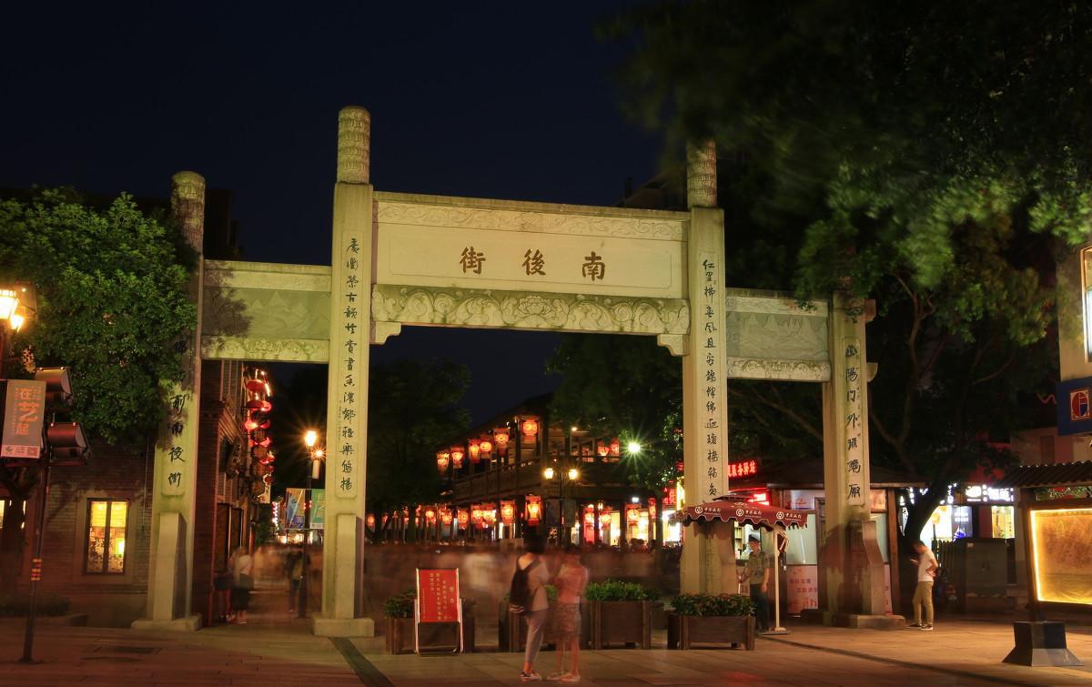 图虫风光摄影: 福州三坊七巷之夜景