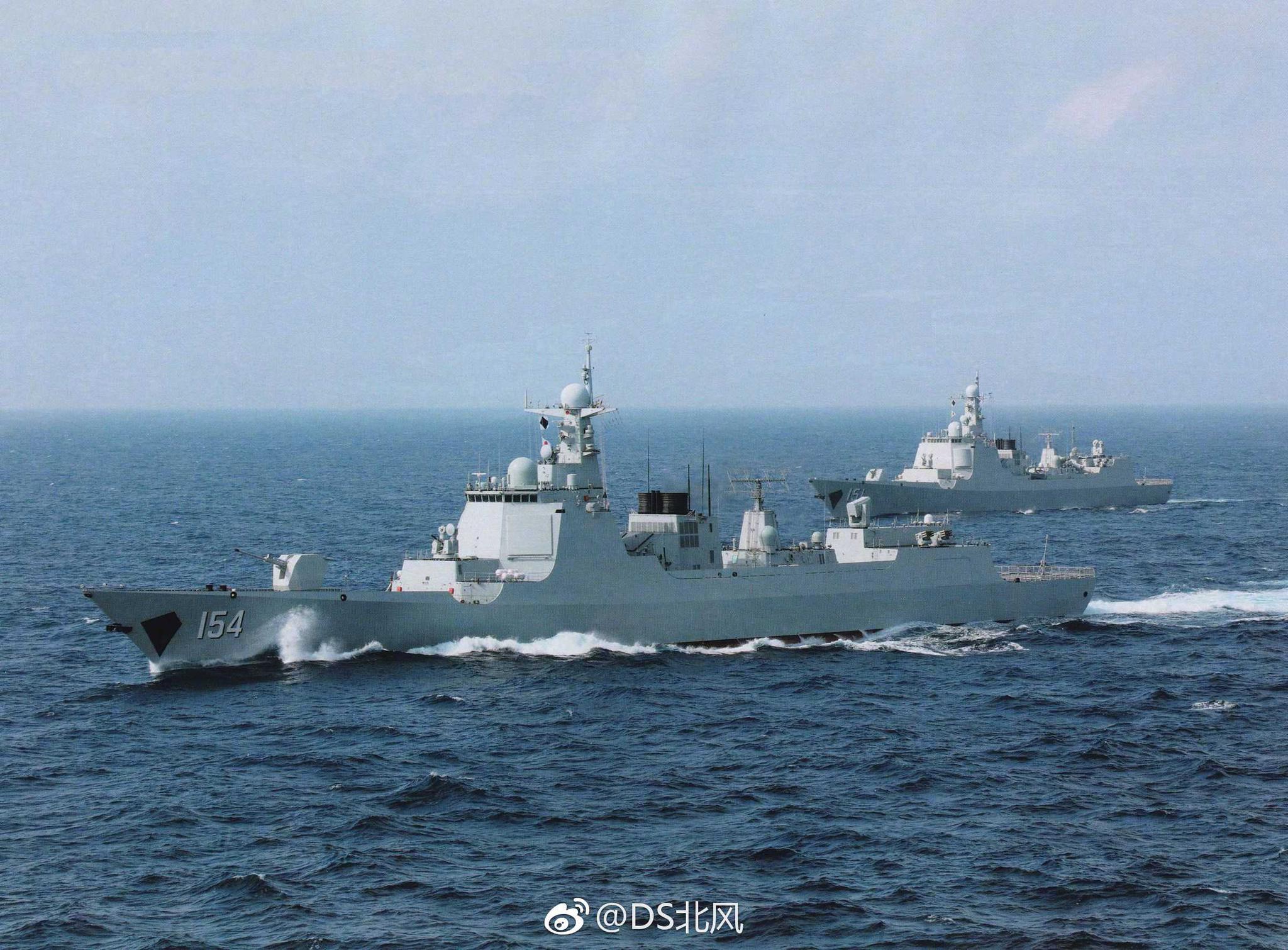 辽宁号航母编队霸气登场原图刊载现代舰船鼎盛yangheng扫图