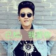 青海有一处人间仙境,却对山东人免票,风景如