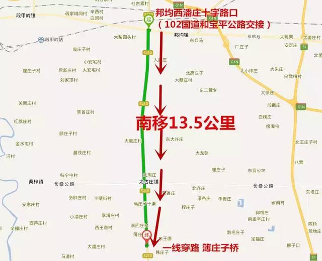 蓟州区102国道南移13公里,详解!