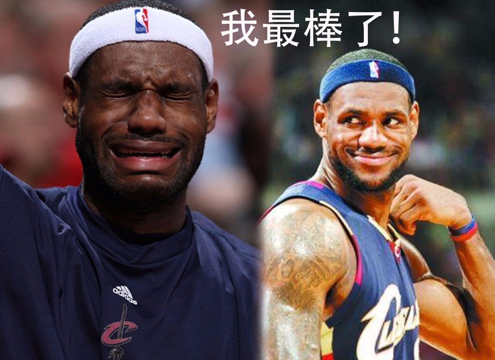 詹蜜慎入:细数詹姆斯那些年吹过的牛,有哪件不是出尔反尔的?