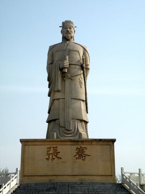 张骞的匈奴妻子后来怎么样了生2子今河南有3000多人是其后裔