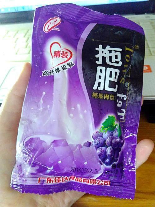 小卖部已经"消失"的零食, 如果吃过3种以上, 说明你已经老了!