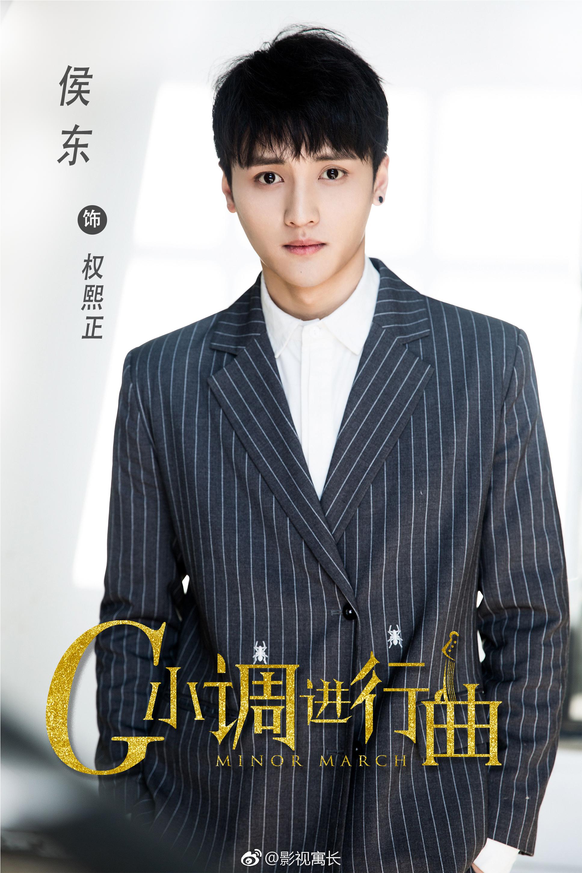 开启撒糖模式,元气少女朴七彩意外杠上校园超人气钢琴王子权熙正