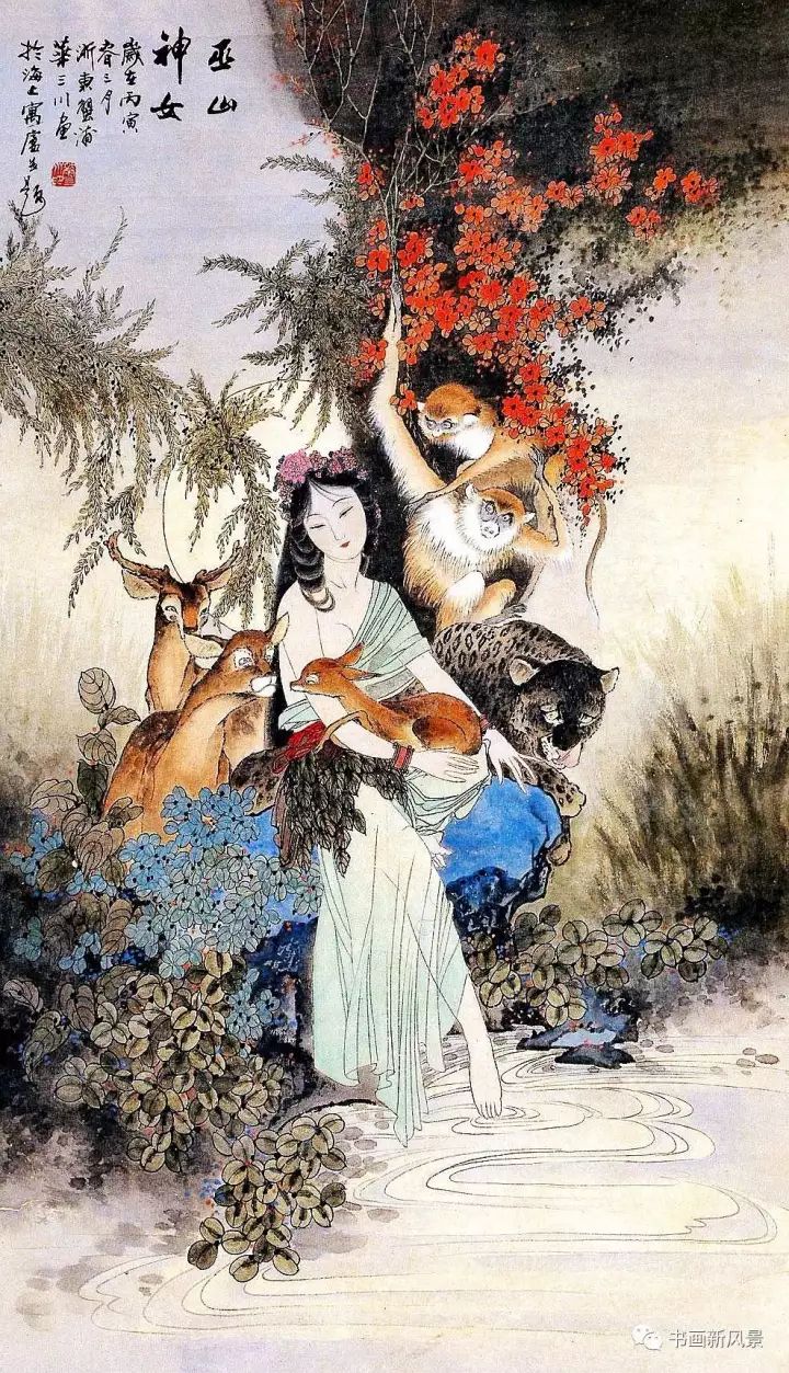 巫山神女春馀图春 意