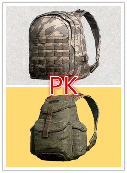 刺激战场:二级包和三级包到底选择哪个好?看了网友的建议我笑了