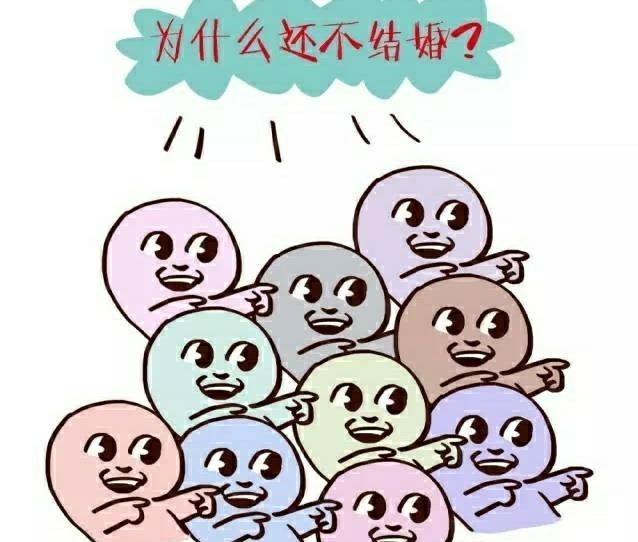 我是不婚主义,凭什么说我老剩女,不怕嘴烂吗?