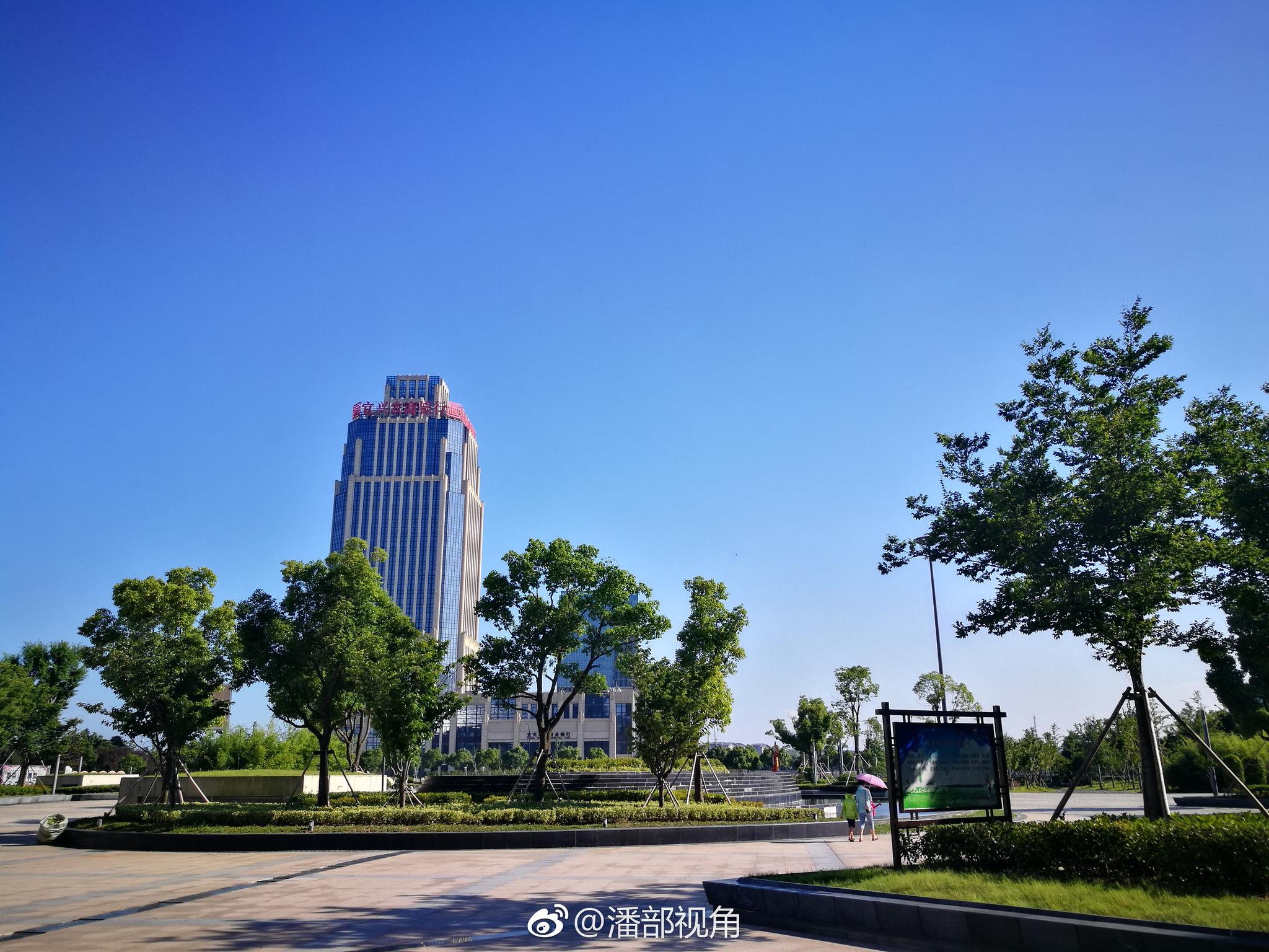 周末的宜兴东氿,蓝天下的一座新城,尽现高大上.