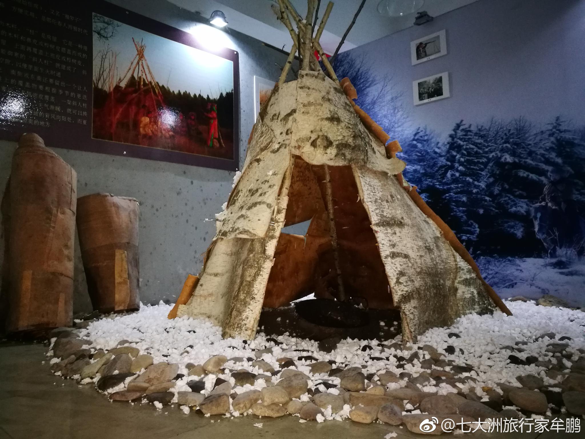 体验鄂伦春传统文化 @塔河旅游 @乐途旅游网官方微博