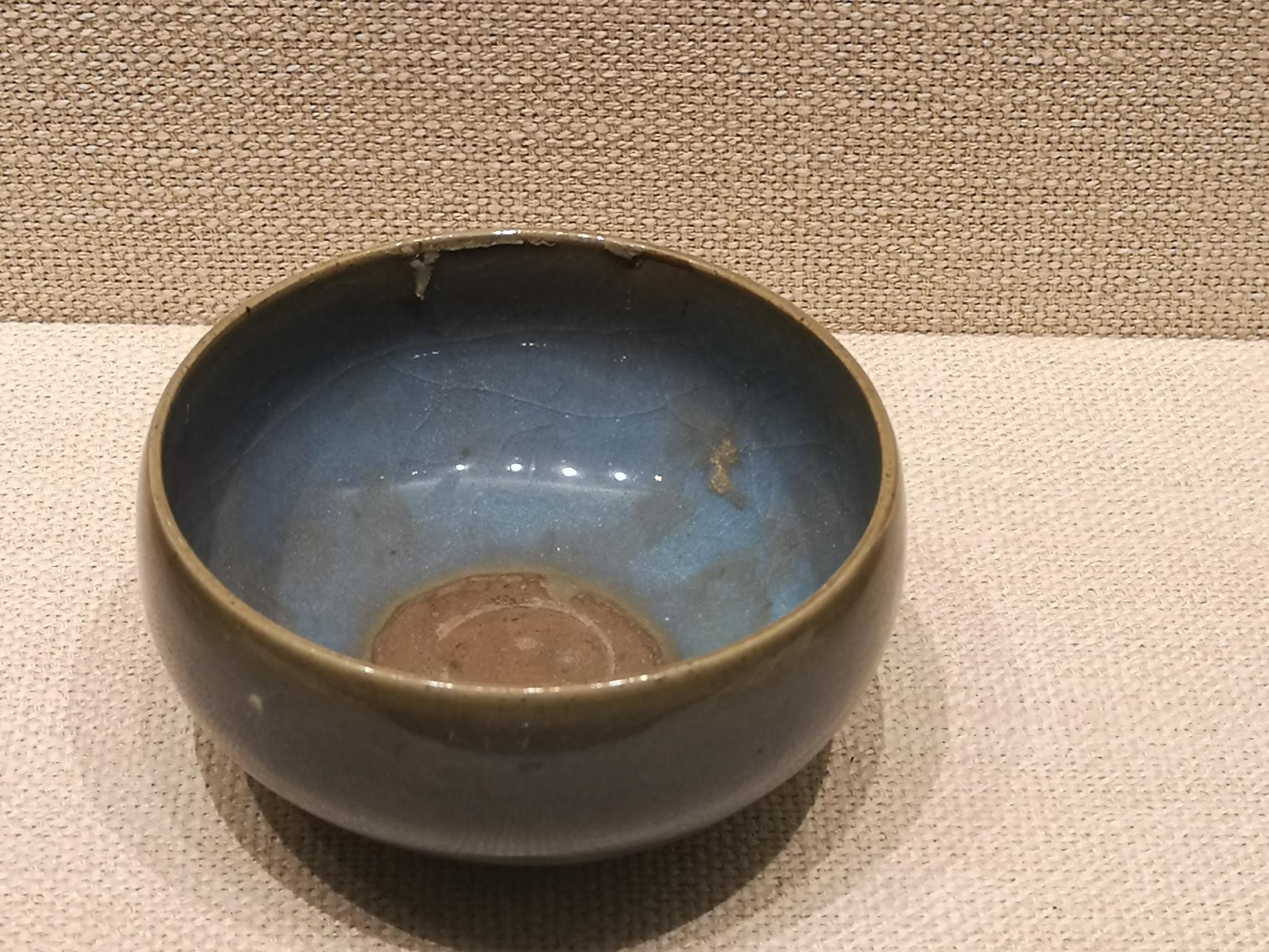 开封博物馆藏的宋代钧瓷钧瓷是宋代五大名瓷之一