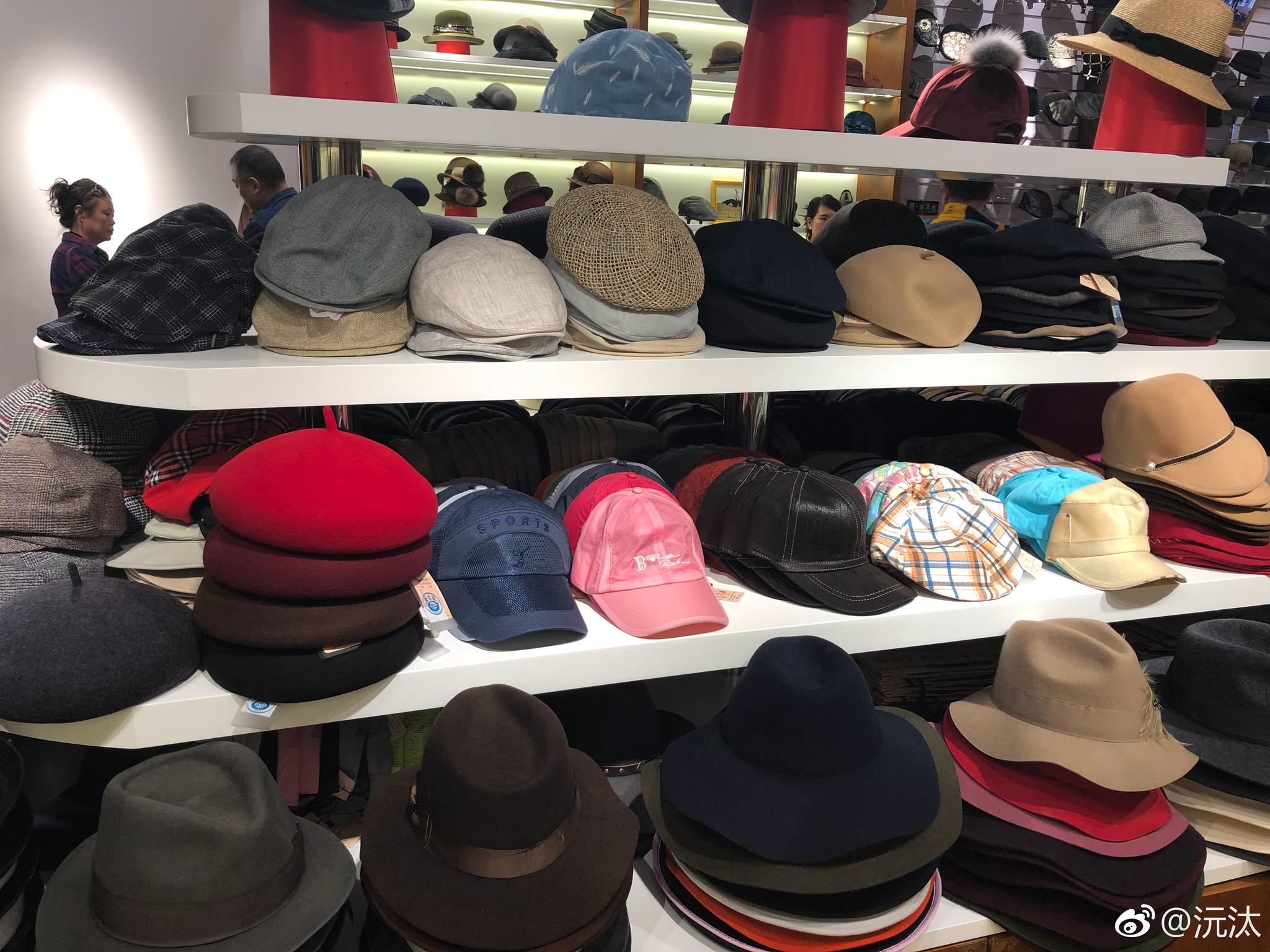 前门"盛锡福"帽店 比较老派的帽子.