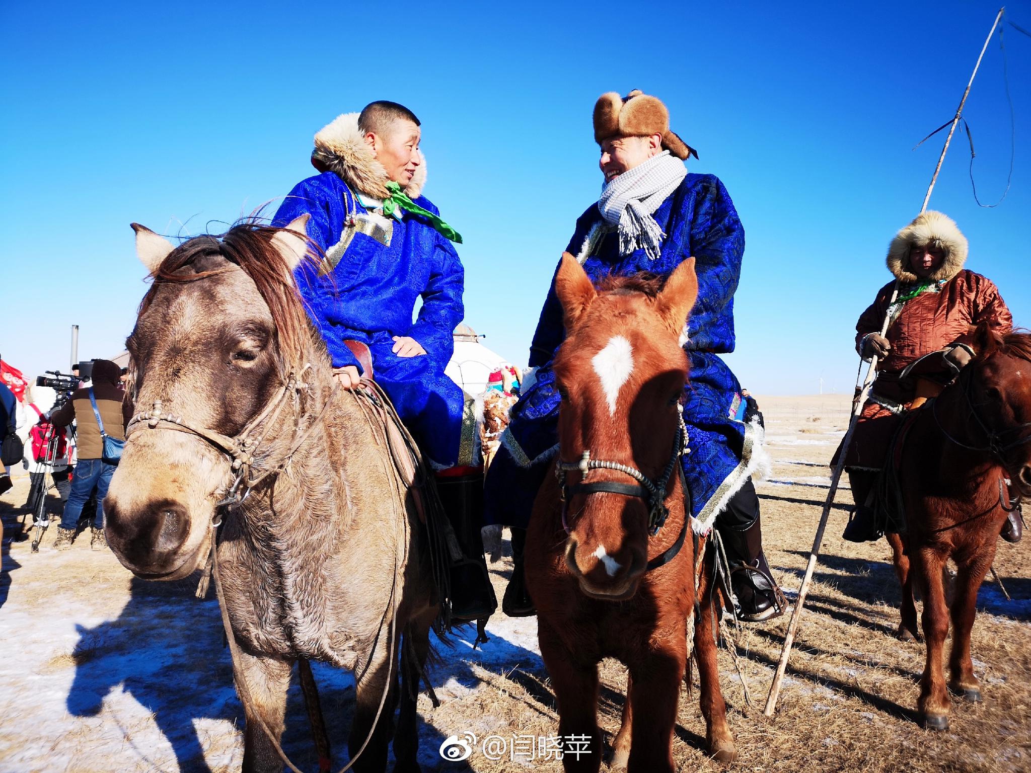游牧民族乌珠穆沁传统服饰