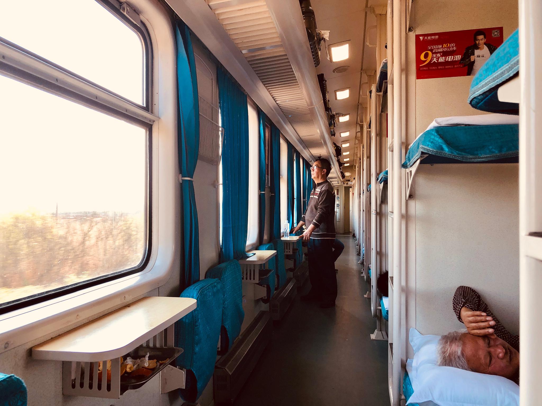 在从上海回杭州的时候心血来潮坐了一次绿皮火车