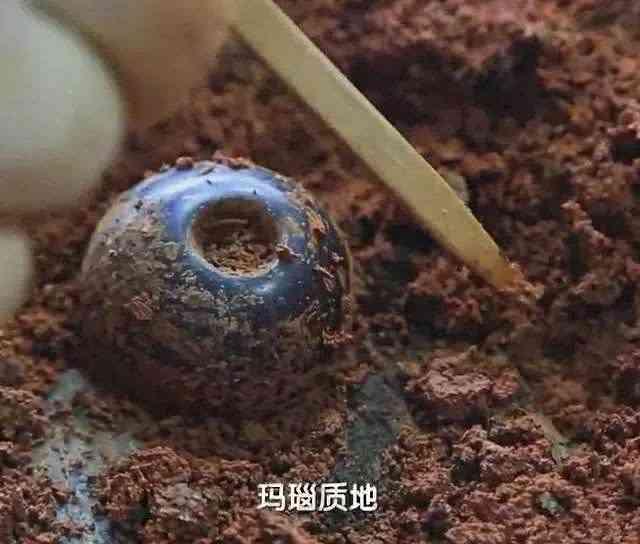 海昏侯墓出土的珠子这么新,如果不是官方图片我还以为是假的|玛瑙珠