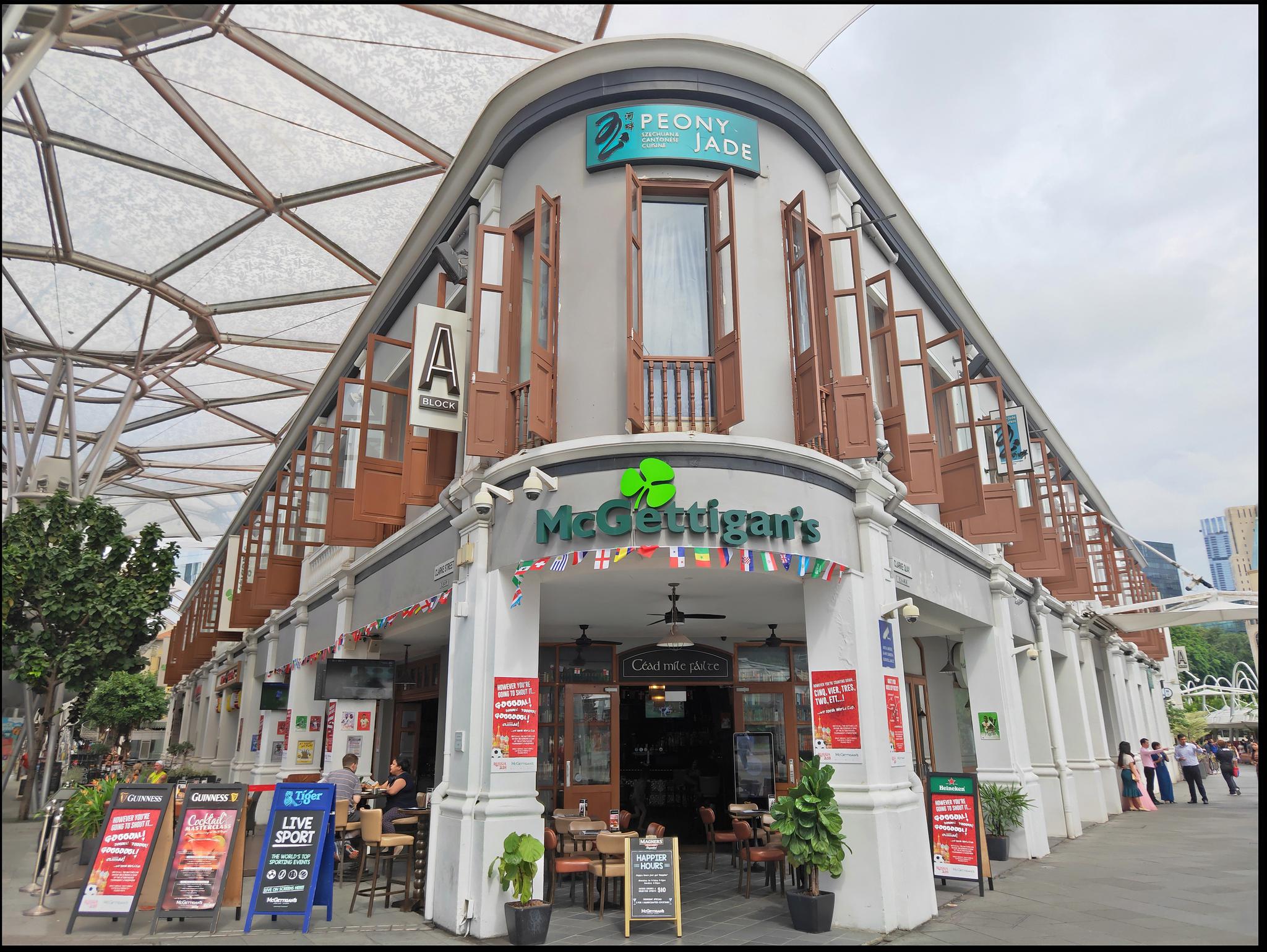 夕阳下的克拉码头clarke quay新加坡的世外桃源有很多风格