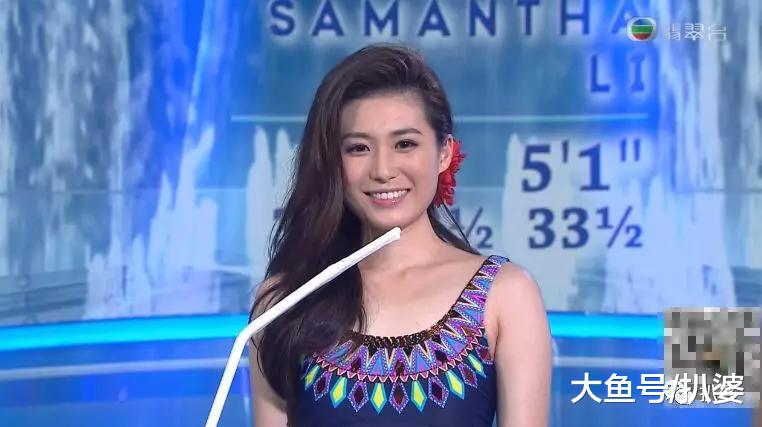 2018年香港小姐三甲出炉陈晓华成冠军邓卓殷成双料港姐