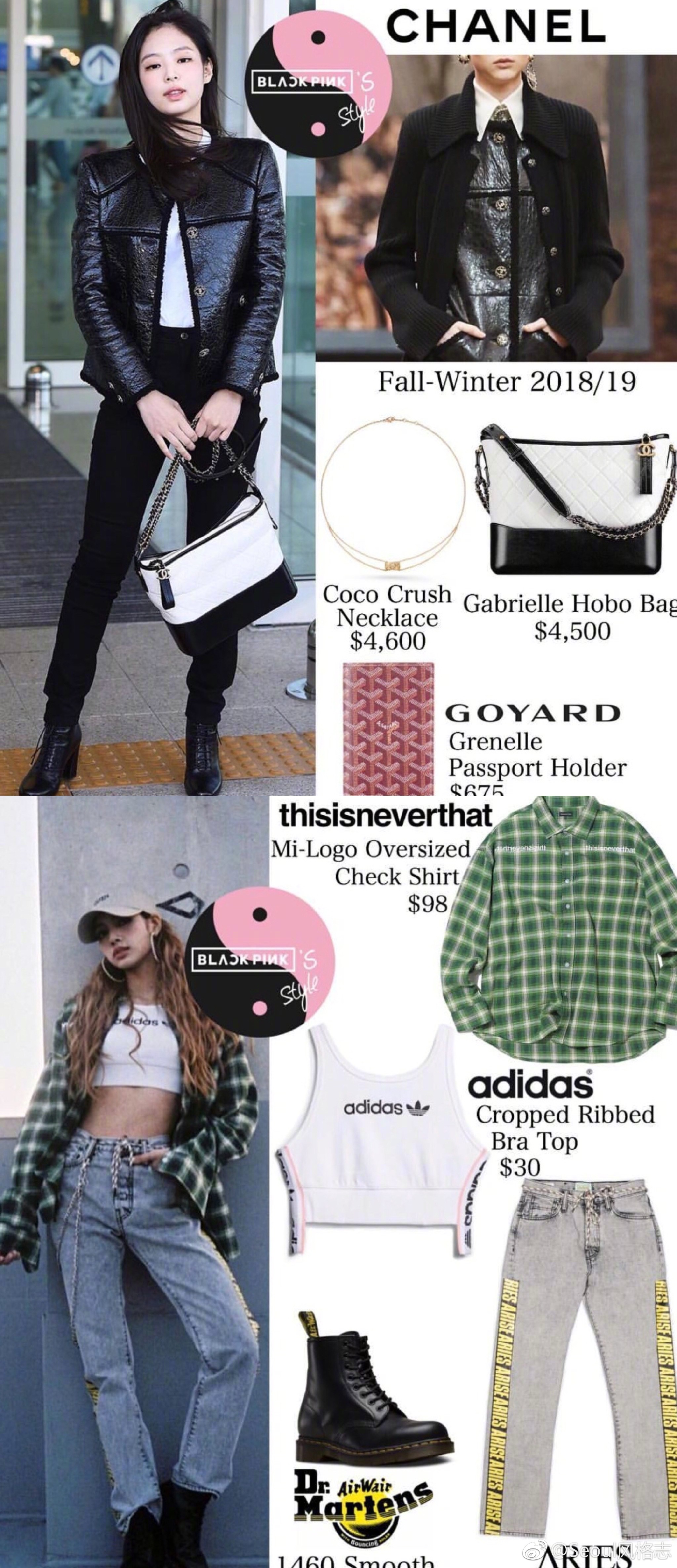 blackpink服饰品牌小搜罗,和guess的合作也很抢眼