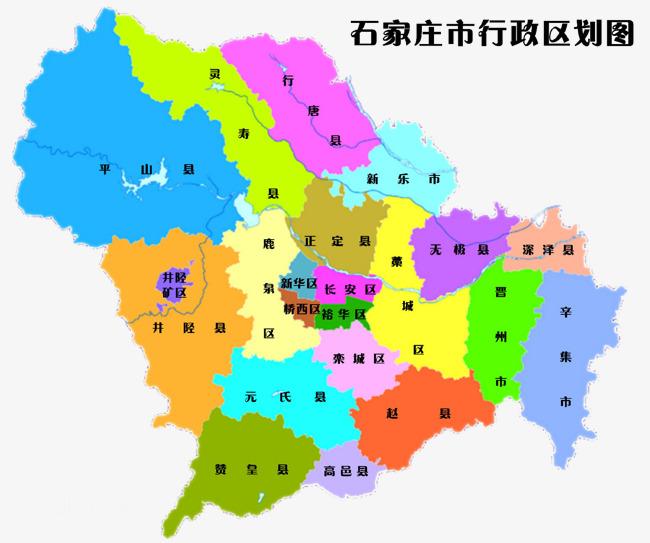 地理答啦:在我国的城市中,你认为名字取得不好的城市有哪些?
