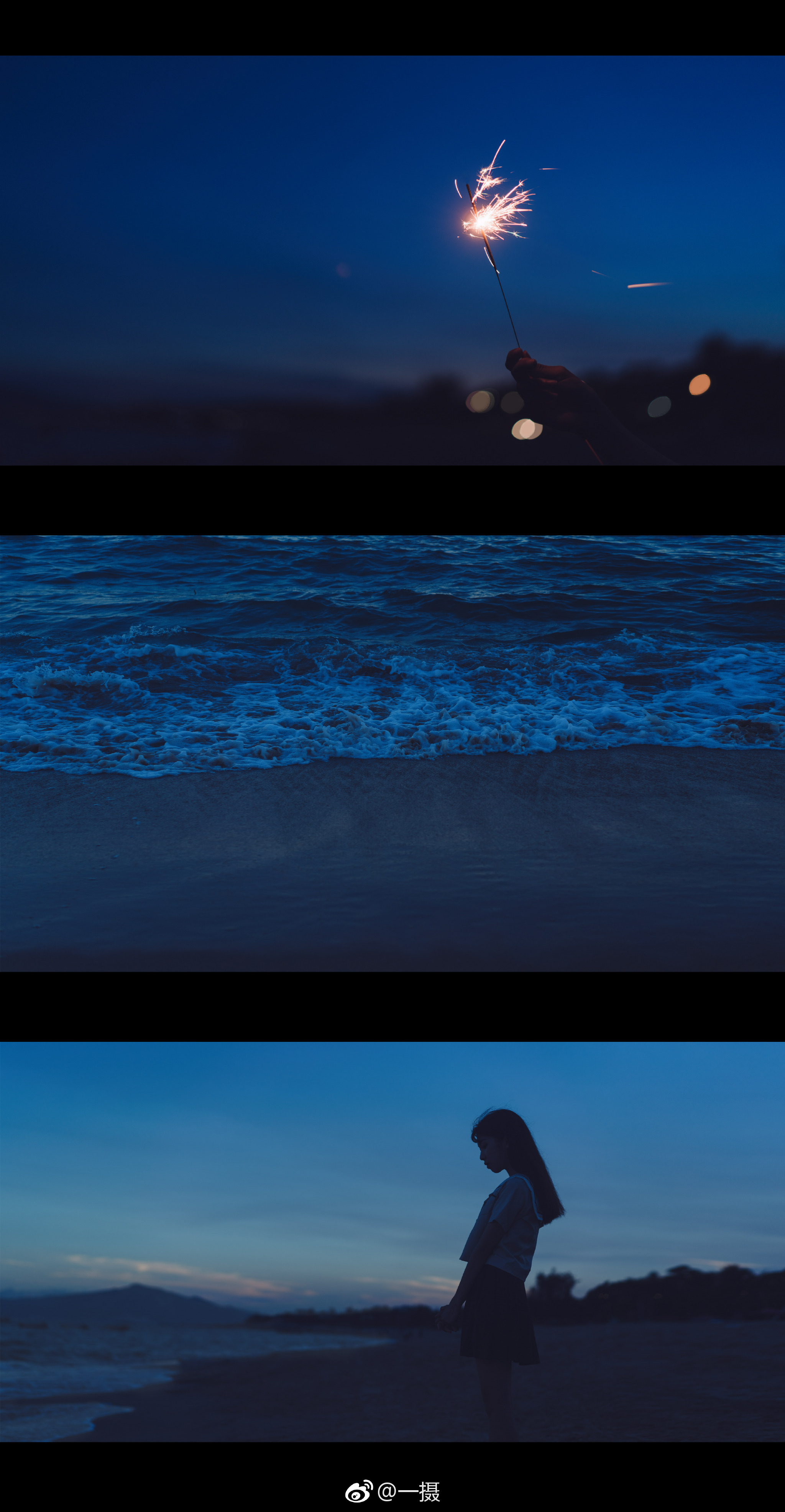 夜来的时候希望它带来晚风