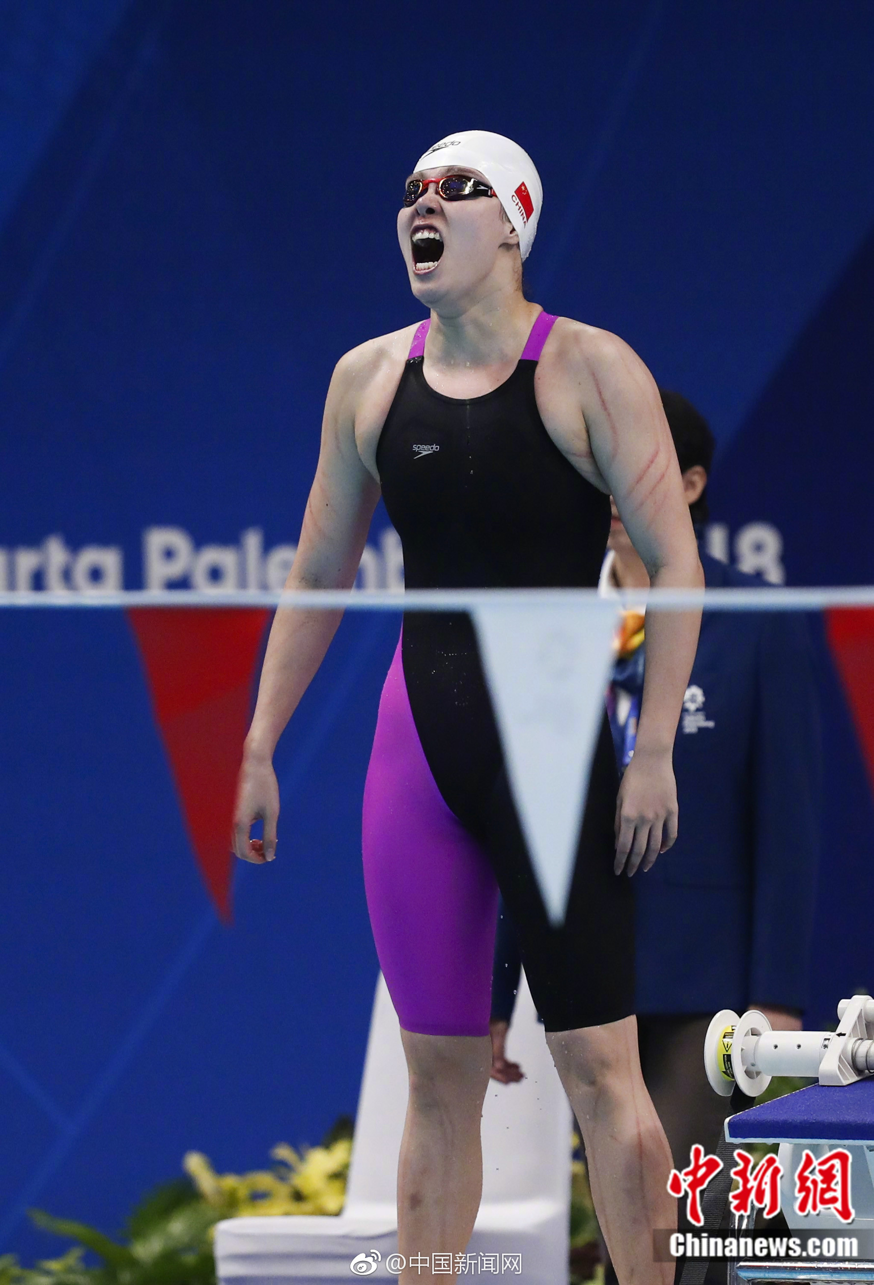 雅加达亚运会:刘湘创女子50米仰泳世界新纪录