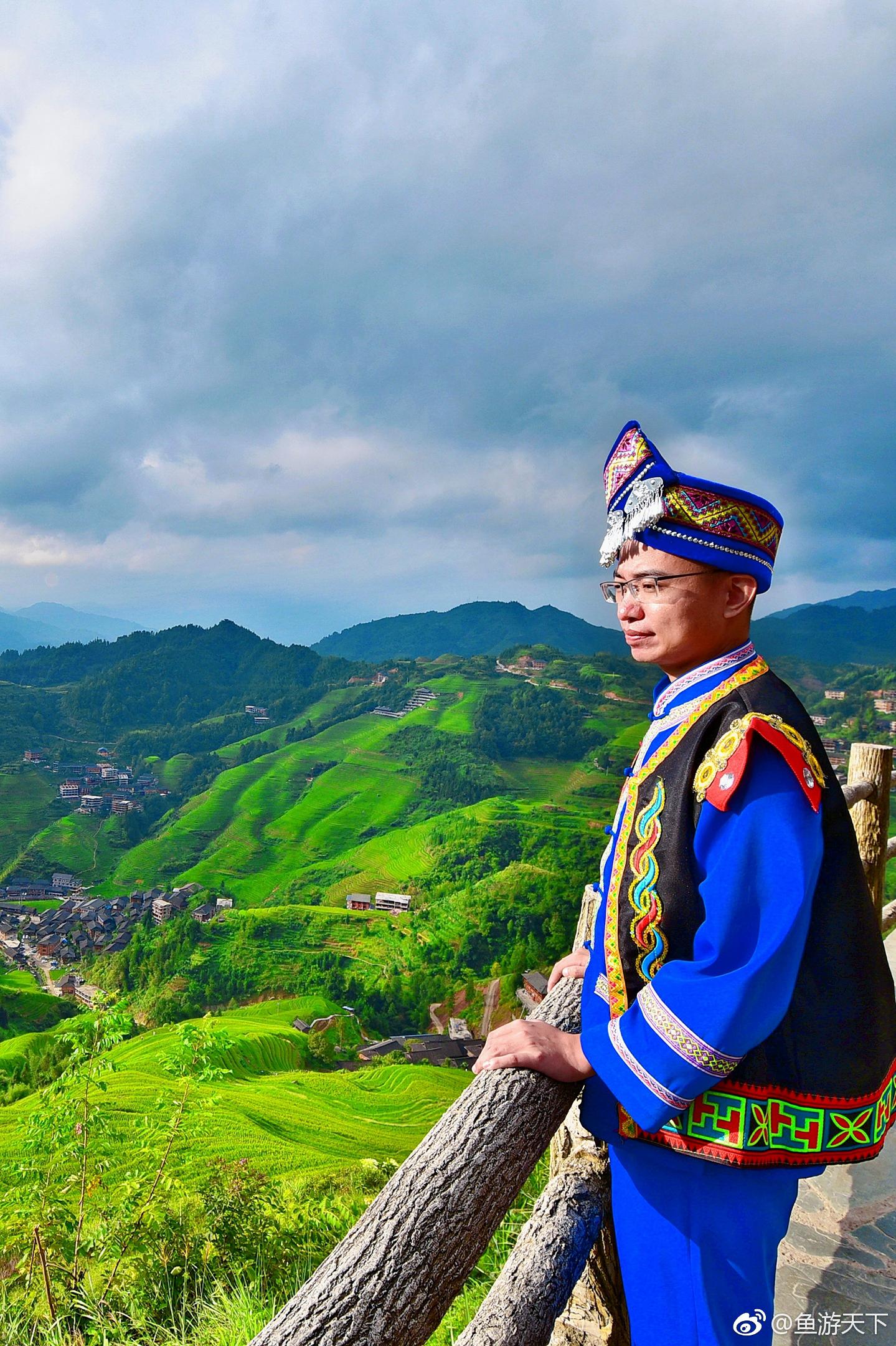 做一天瑶族人